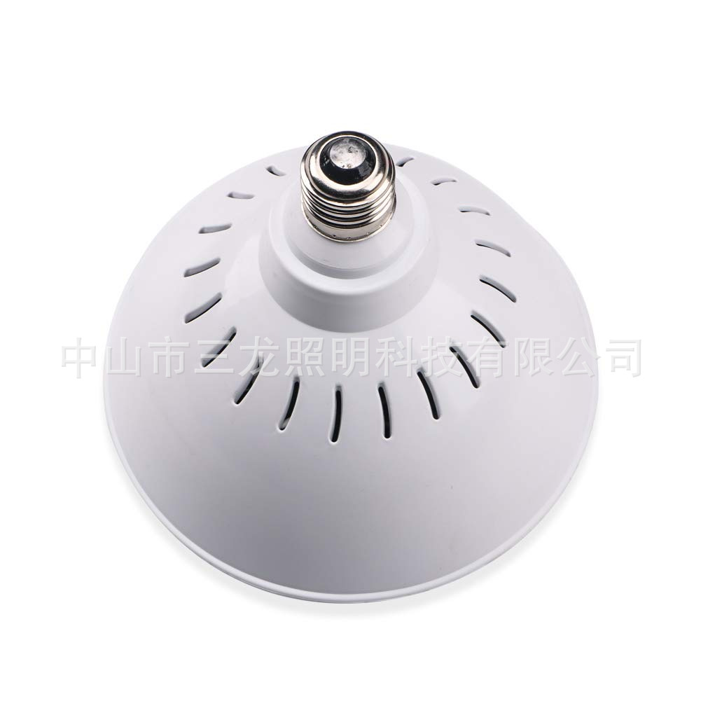 Top-seller-35W-E27-E26-IP68-RG