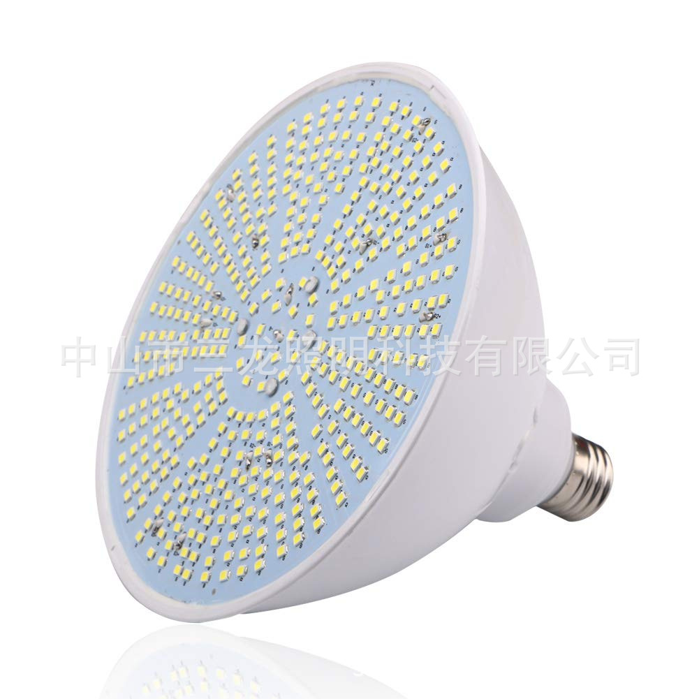 Top-seller-35W-E27-E26-IP68-RG