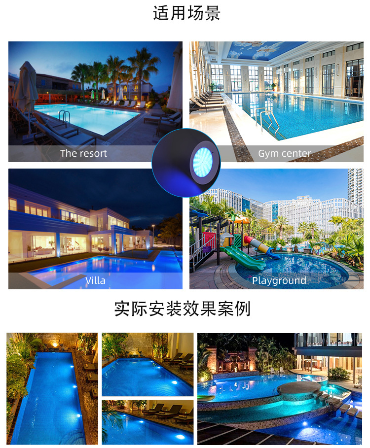 详情_08.jpg
