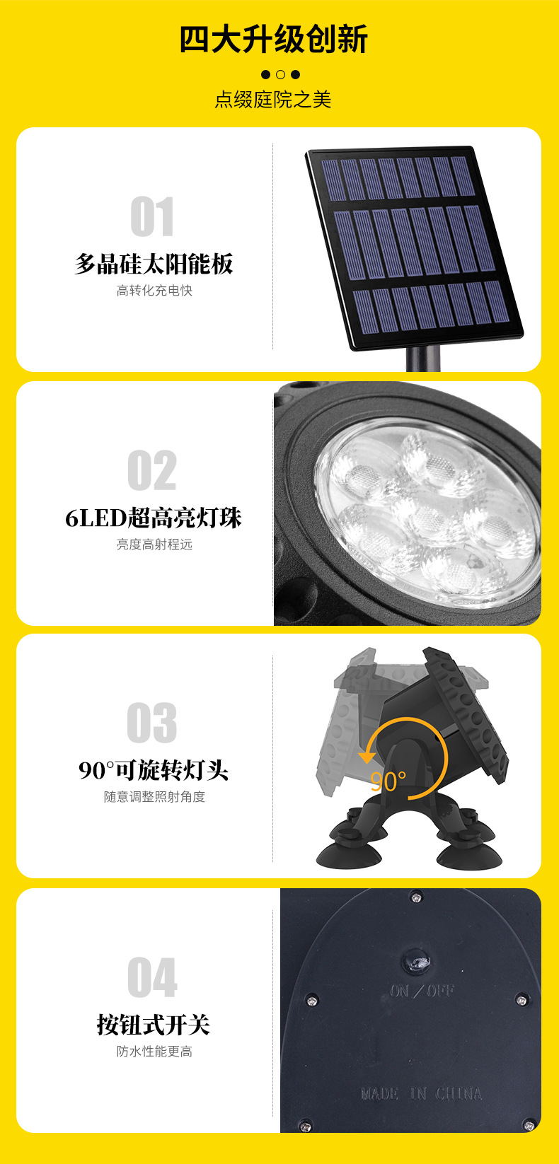 详情_05