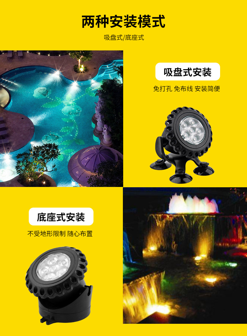 详情_07