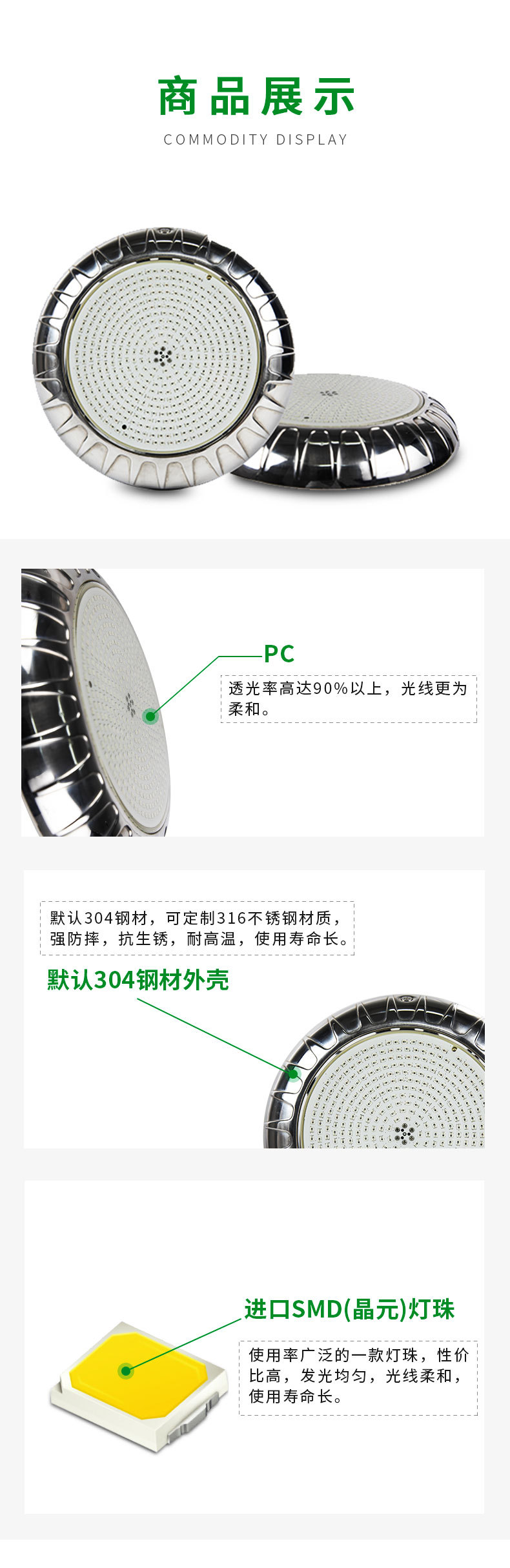 1HJ-WM-SS220H-1_06.jpg