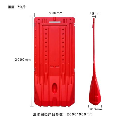 三孔水馬1.8米注水圍擋道路隔離墩2米水馬圍擋反光交通滾塑防撞桶