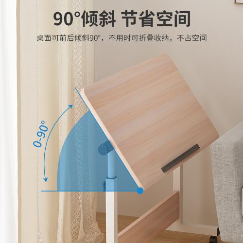 批發護理桌老年人吃飯專用桌孕婦移動餐桌可升降牀邊桌小型簡易折