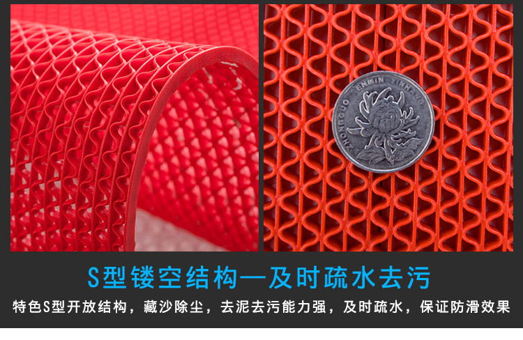 久途S网详情_09.jpg