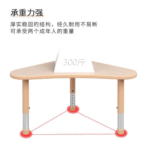 育才幼兒園兒童繪畫美術課桌椅培訓班早教學習寶寶寫字箭頭桌子