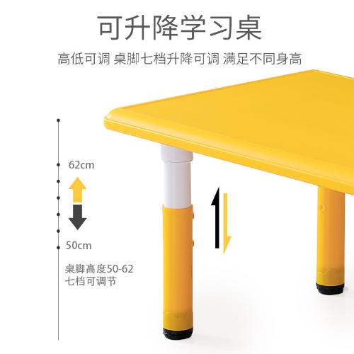 幼兒園桌子早教中心成套塑料長方形兒童家用吃飯學習寫字桌椅套裝
