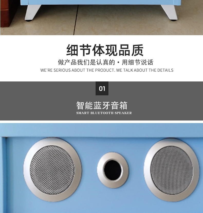 详情_08.jpg