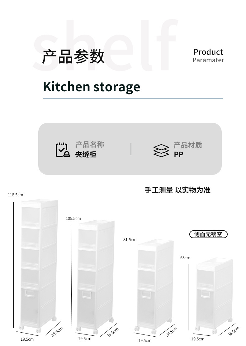 jiafenggui_11