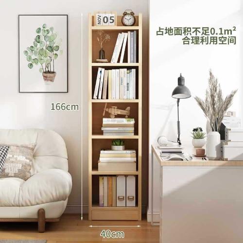 實木書架落地置物架儲物架簡易經濟型收納架家用簡約學生書櫃立櫃