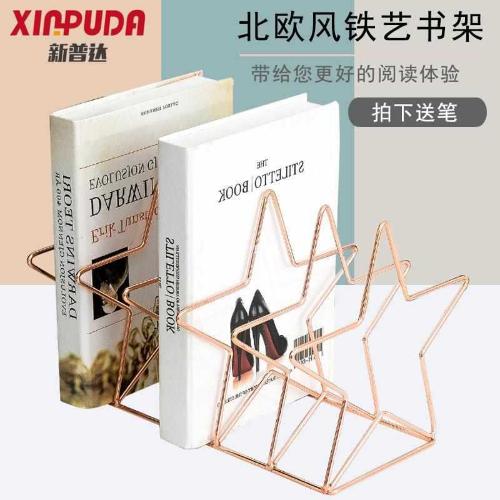 批發中學生鐵線書立架書夾書靠書立金屬書架簡易桌上夾書器學生用