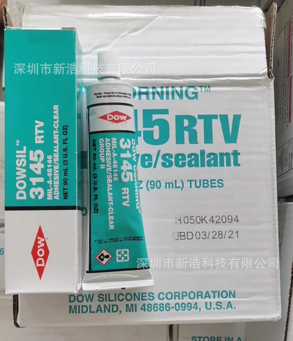 3145-90ml (7)