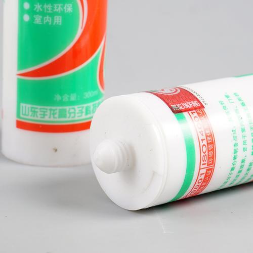宇龍廠家現貨批發防火密封膠耐高溫室內室外兩用阻燃隔熱防火膠