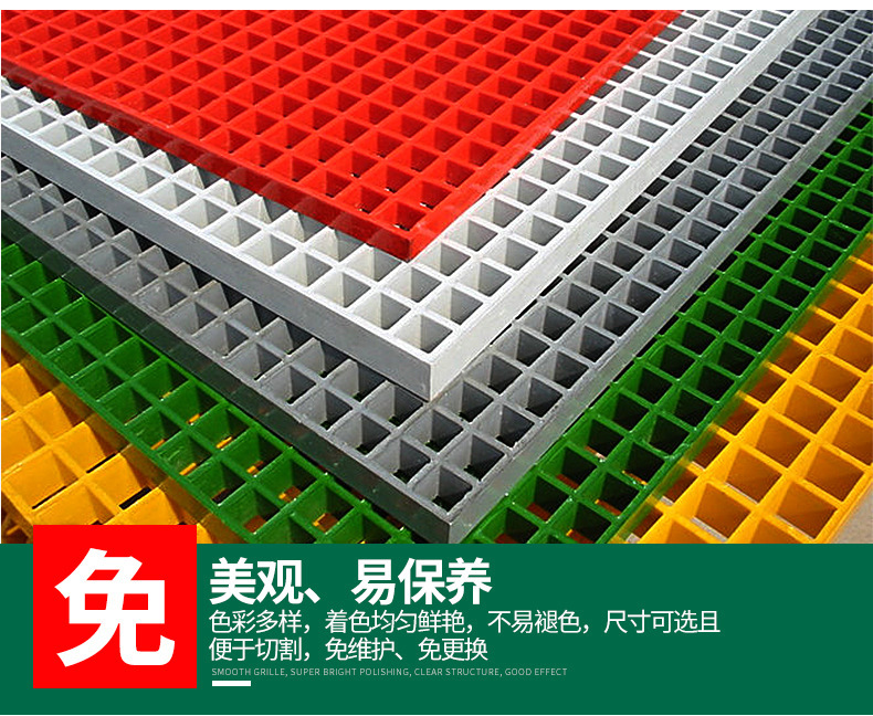 格栅-1_12