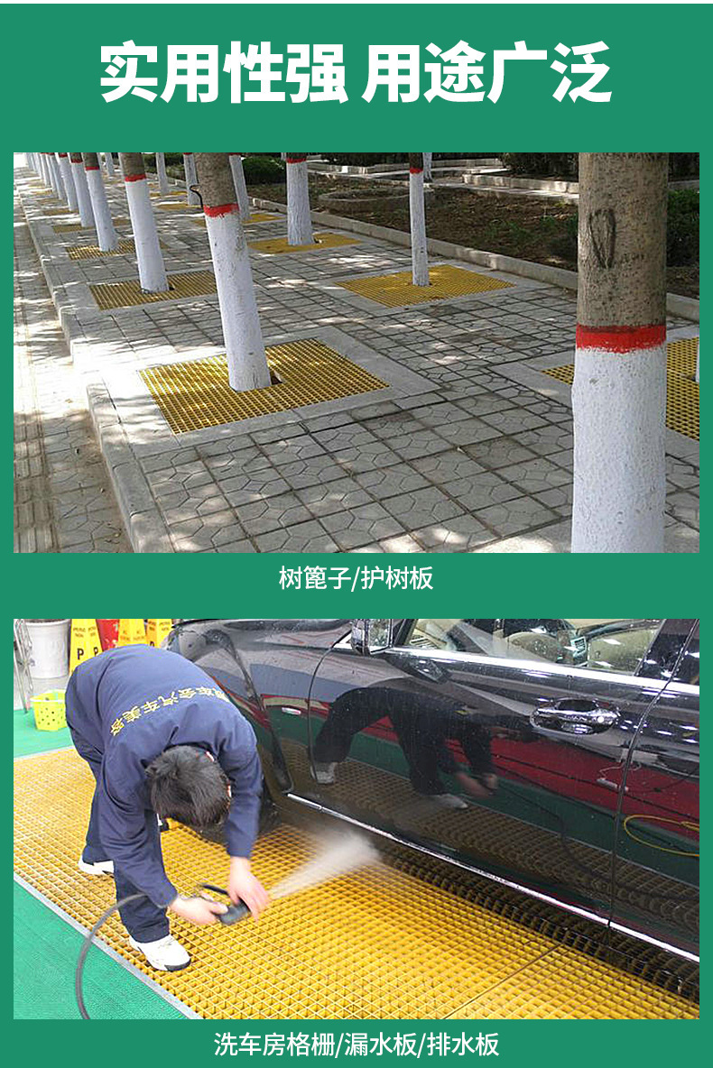 格栅-1_13