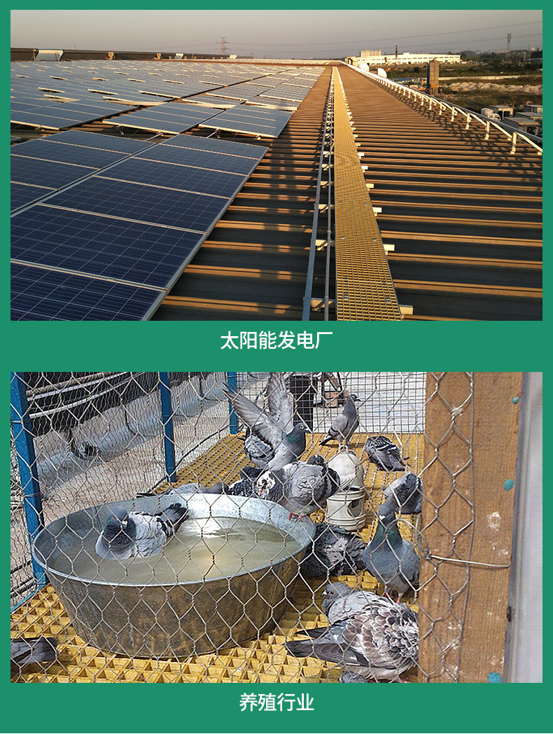 格栅-1_15
