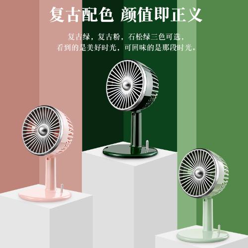 充電usb辦公桌小風扇夏季上下搖頭靜音降溫學生迷你風扇