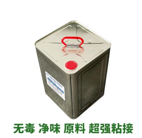 單面禮盒膠禮盒組裝膠禮盒單面膠紙盒用黃膠木材貼合膠塑料粘合