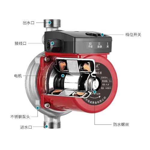 錦威不鏽鋼增壓泵家用全自動靜音熱水器加壓泵自來水增壓管道水泵