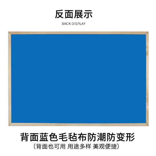 木框軟木板ins水鬆板公告板家用記事板幼兒園照片牆可掛式單雙面