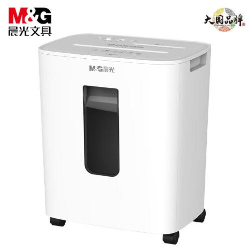 晨光辦公商用保密碎紙機時尚簡易通AEQ918P4