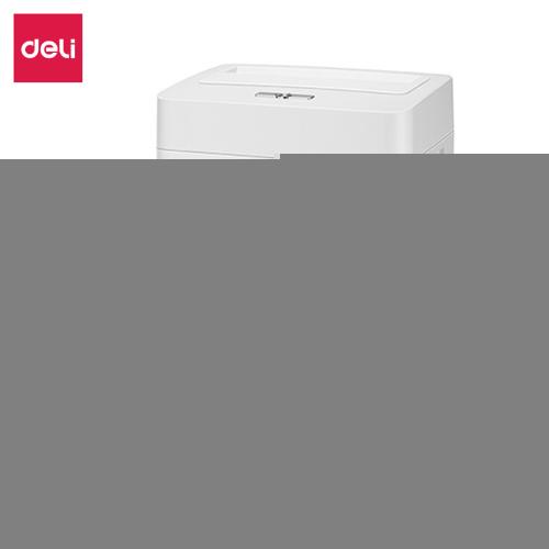 得力9920碎紙機14L商用4級保密文件紙張電動粉碎機辦公室顆粒狀