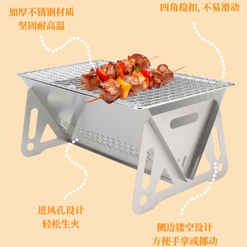 圍爐煮茶的爐燒烤架炭火爐組裝電鍍燒烤爐戶外露營摺疊烤爐圍爐