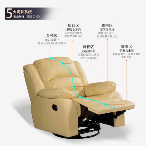 家用皮藝懶人躺椅單人客廳電動沙發美甲店多功能北歐頭等沙發艙