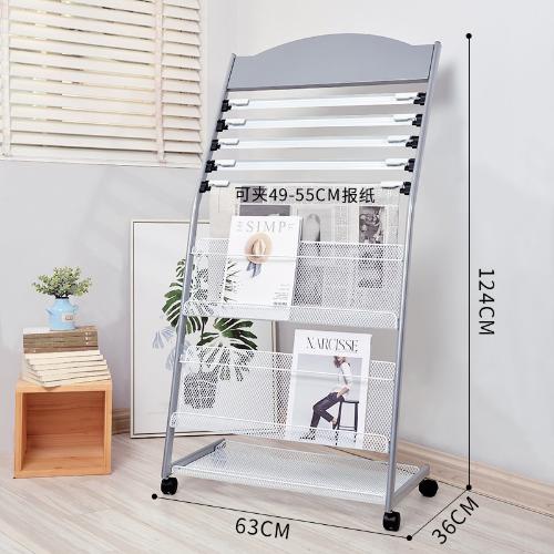 報紙架夾子書報架小型雜誌宣傳落地展示收納簡易置物辦公室報刊架