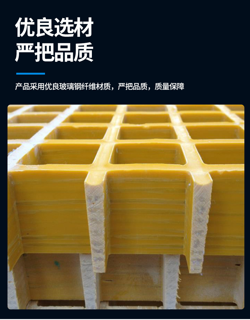 详情页_04.jpg