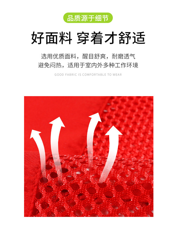 1反光衣_09.jpg