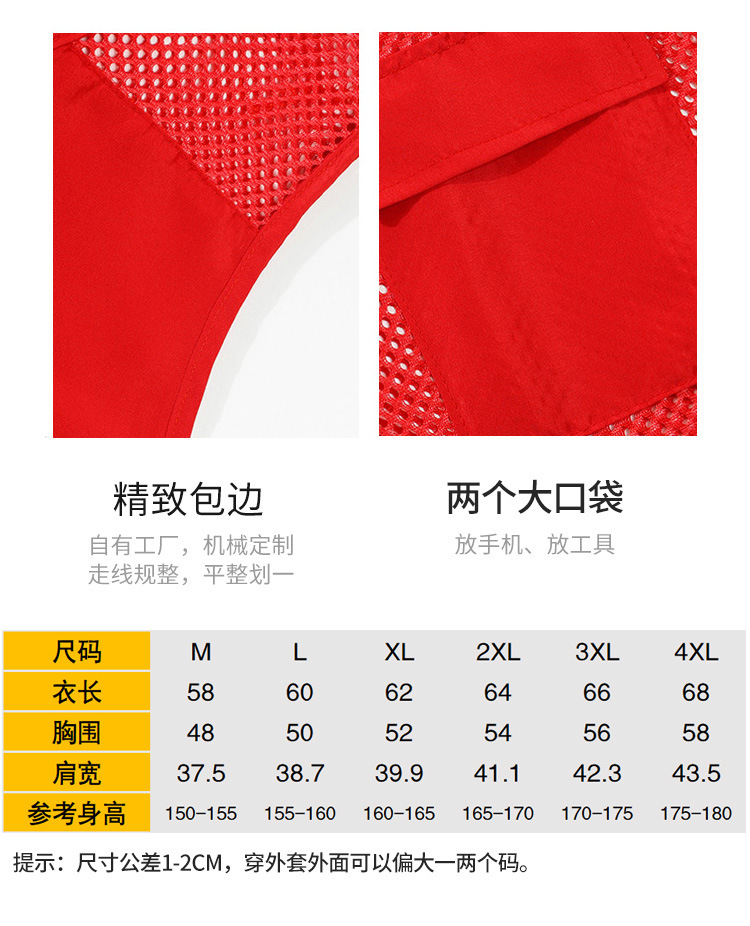 1反光衣_11.jpg
