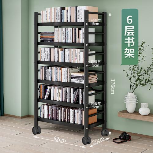 書架置物架帶萬向輪家用多層收納客廳廚房簡易儲物鋼製貨架展示架