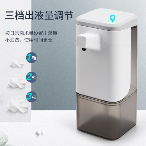 智能感應皁液器凝膠酒精洗手機自動電動泡沫洗手液洗潔精皁液機