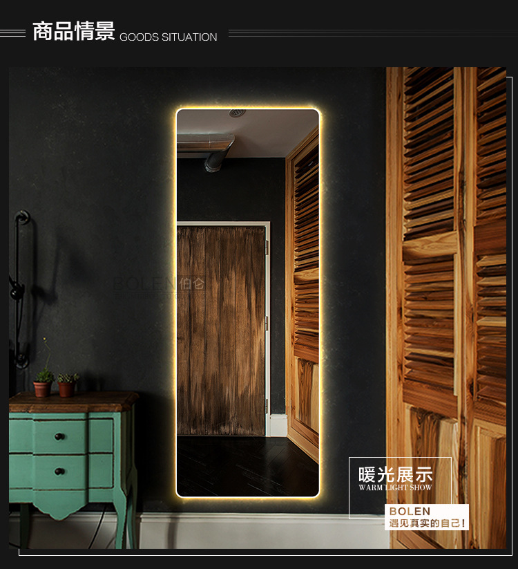 CTL307灯镜_02