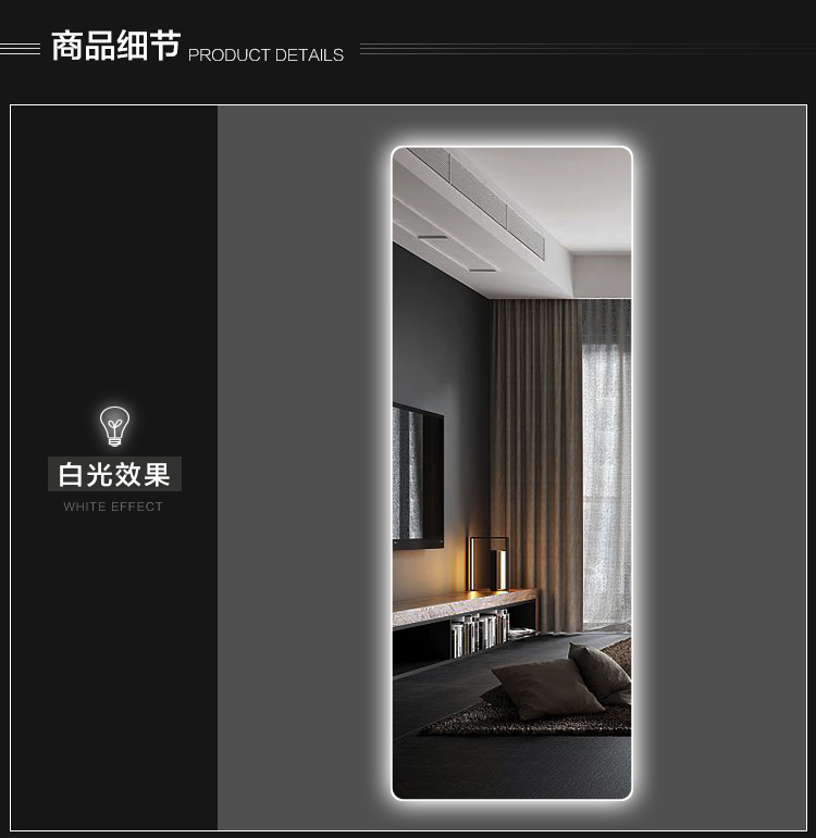 CTL307灯镜_07