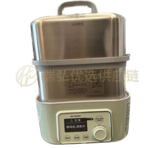 北.鼎G56A蒸燉鍋電蒸鍋多功能家用電燉鍋隔水燉全自動預約蒸煮鍋