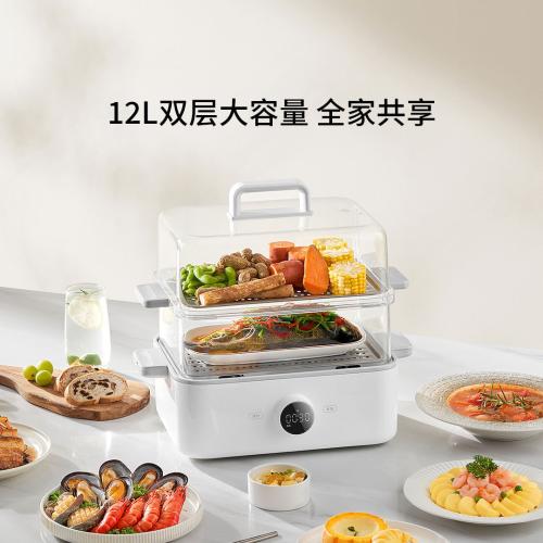 適用米家智能電蒸鍋12L家用早餐機大容量蒸燉多功能蒸箱蒸籠