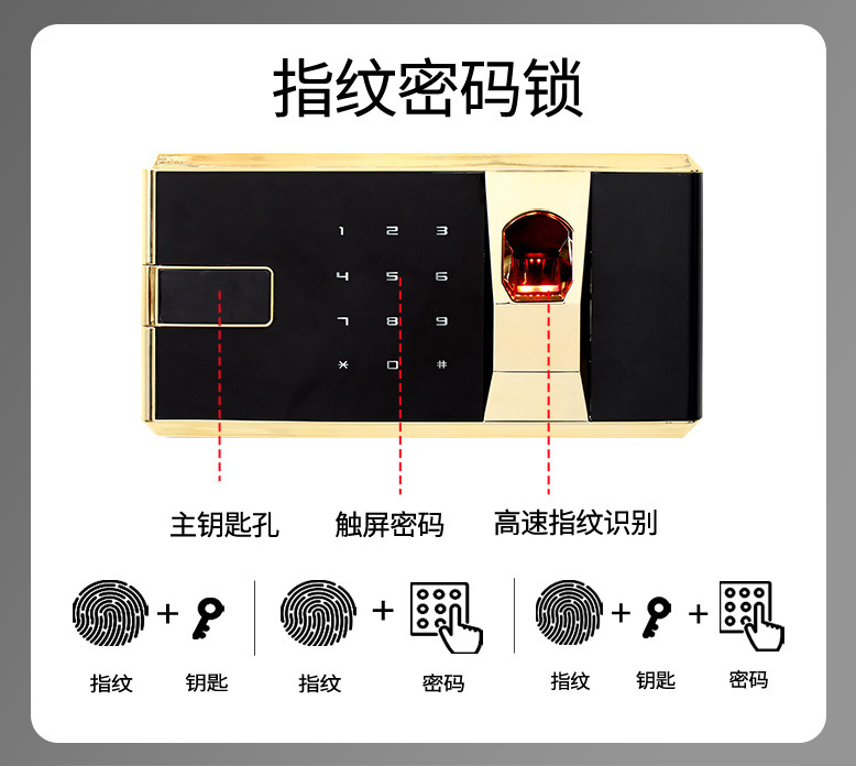 保密柜详情瓷白_07