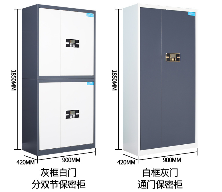 保密柜详情瓷白_10