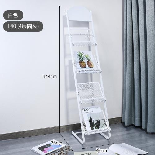 印報刊架書刊宣傳架雜誌架展示架展架報紙收納架資料架子落地
