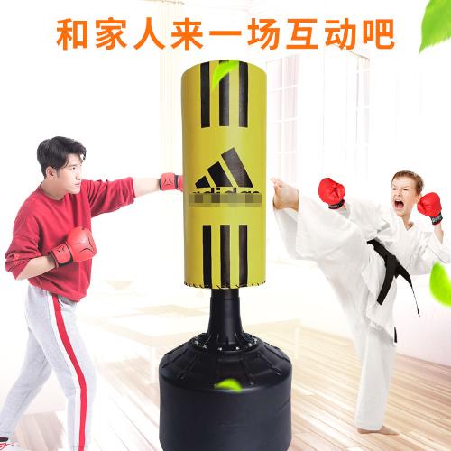 立式不倒翁家用散打訓練成人沙包定製兒童跆拳道健身器材拳擊沙袋