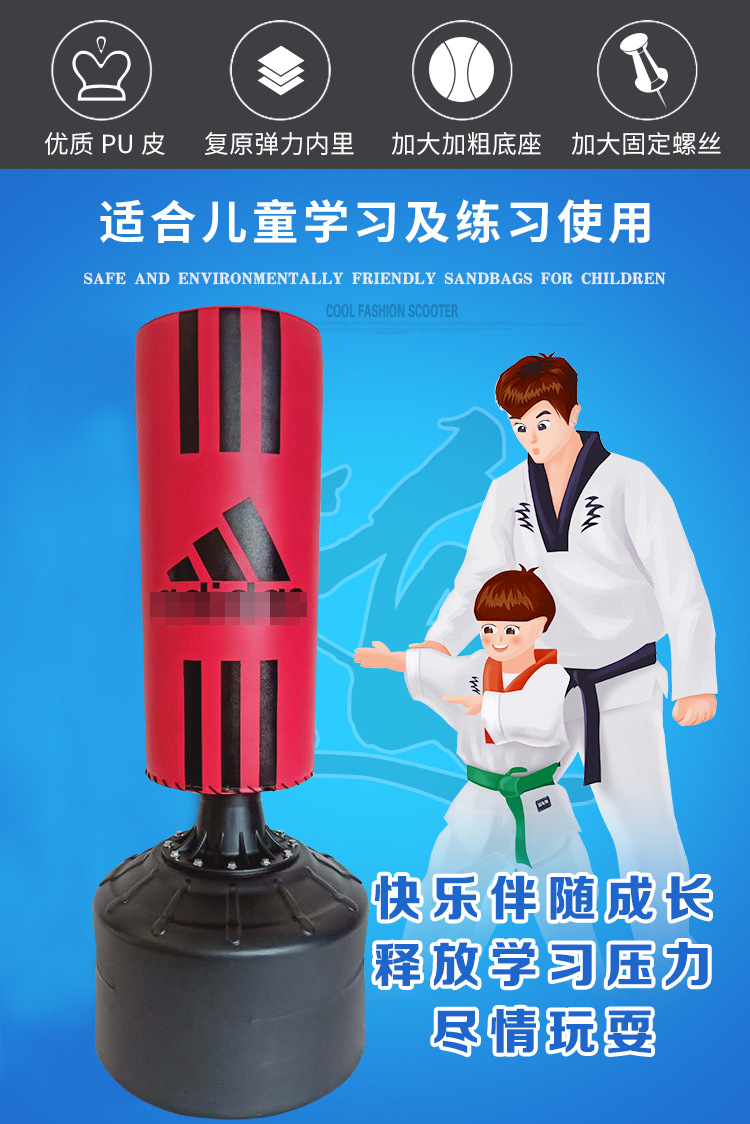 详情_02.jpg