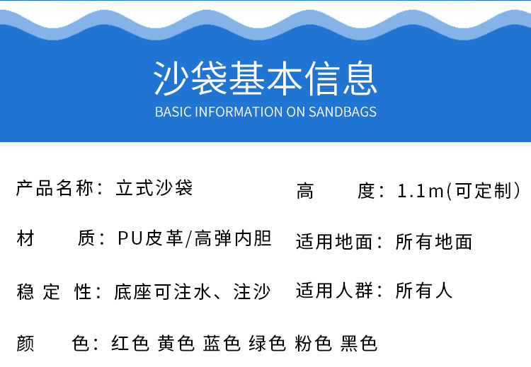 详情_03.jpg